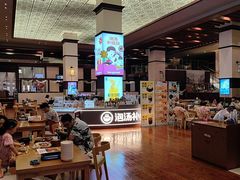 -汤连得(长清路店)