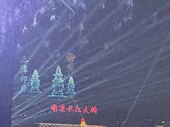 -武昌江滩