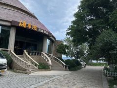-海草馆自助餐厅(悦海店)