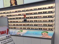 -青山良镜(中国丹阳国际眼镜城店)