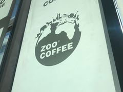-ZOO COFFEE动物园咖啡(望京锐创店)
