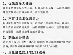 -中国农业大学(西校区)