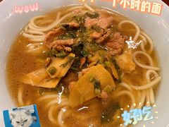 -奎元馆.百年奎元.非遗传承(西湖边的解放路店)