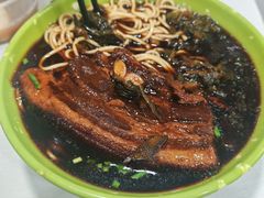 -玉塘村小杨馄饨