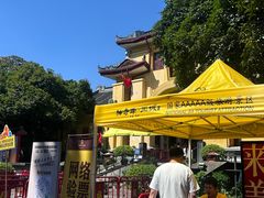 -桂林独秀峰王城景区