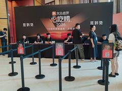-大连君悦酒店