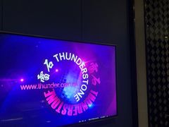 -音浪时代量贩KTV(美利广场店)