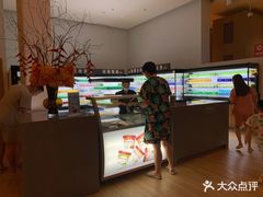 -浦乐汇·汤泉水世界