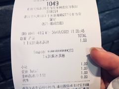 -麦当劳(保利若比邻店)