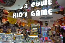 -meland club亲子乐园(重庆万象城店)