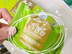 -AEON永旺(东方宝泰店)