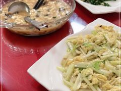 -雁荡老杨土菜馆