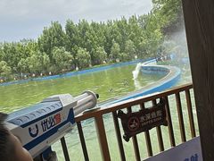 -郑州方特梦幻王国