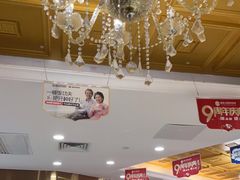 -瑞德口腔医院(白云旗舰院)