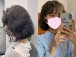 -潘多拉Hairsalon