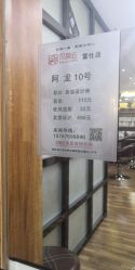 -臻美风剪云