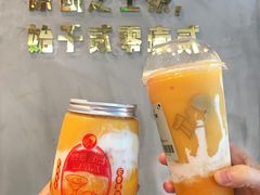 -喜茶(中山白水井店)