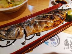 烤青花鱼-鳗鲔料理小馆