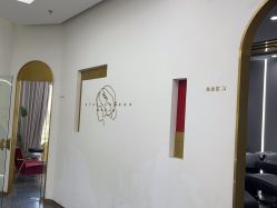 点击看大图 -JUNO hair salon