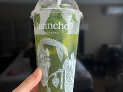 -眷茶(大卫城10楼店)