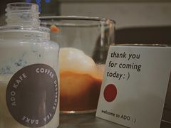 -ADO KAFE(大学城店)