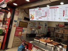 -桂湘缘卤味螺蛳粉