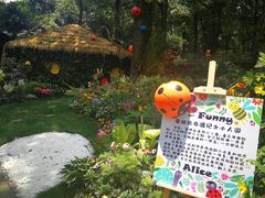 -杭州少年儿童公园