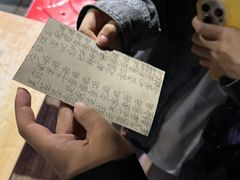-蛇口康乐快餐鱼仔档(翠苑小区店)