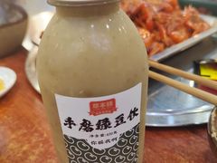 -草本味·市井羊肉馆(新开铺总店)