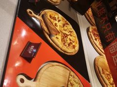 -比格比萨自助(花园路店)