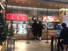 -星巴克(深圳石岩星城店)
