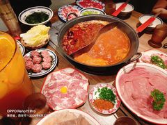 -袁山山重庆火锅(丈八北路店)