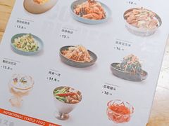 -野人串吧(太原街步行街店)