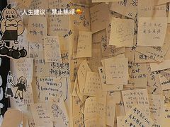 -无牌咖啡&酒馆