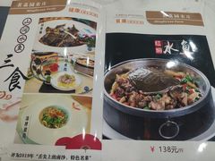 -茗荔园农庄(大涌店)