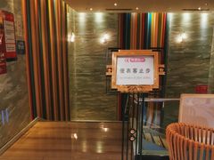 -皇室假期美食水疗会(春风路店)