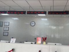 -美年大健康体检中心(西直门分院)