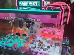 -天津瀚金佰九号温泉酒店(南楼地铁站店)