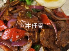 -里宴川菜酒楼(昊祥邻里聚金泉广场店)