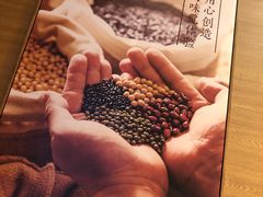 -鲜芋仙(宝地广场店)