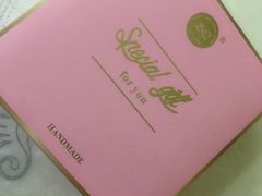 -BC烘焙伴手礼(新光天地店)