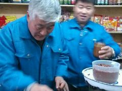 android_upload_pic-赵府街副食店