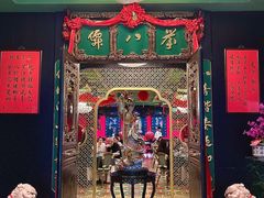 -誉八仙粤菜(万象天地店)