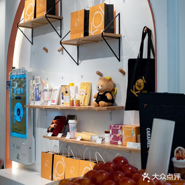 【Koi新品】封闭的热饮杯藏不住它有趣的灵魂!