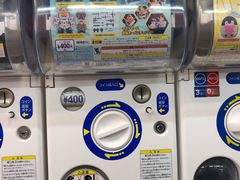 -三井奥特莱斯购物城(爵士之梦长岛店)