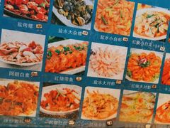 -老地方海鲜坊(步行街店)