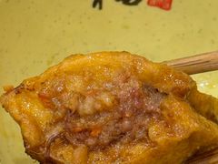-阿狗烧麦(交通局店)