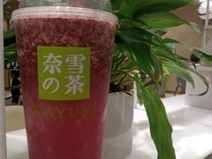 -奈雪的茶(新天地广场PRO店)