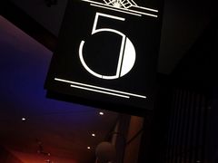 -博纳国际影城成都大悦城IMAX店