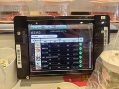 -京樽回転寿司(奥林匹克店)